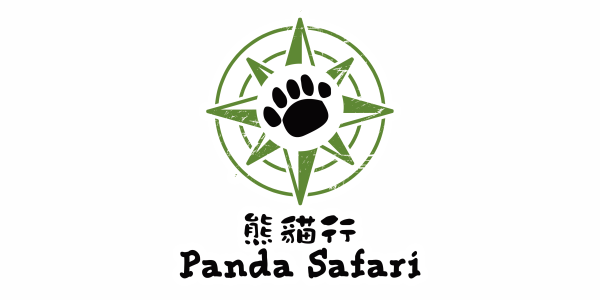 Wilderness Foundation Partners Funders Panda Safari
